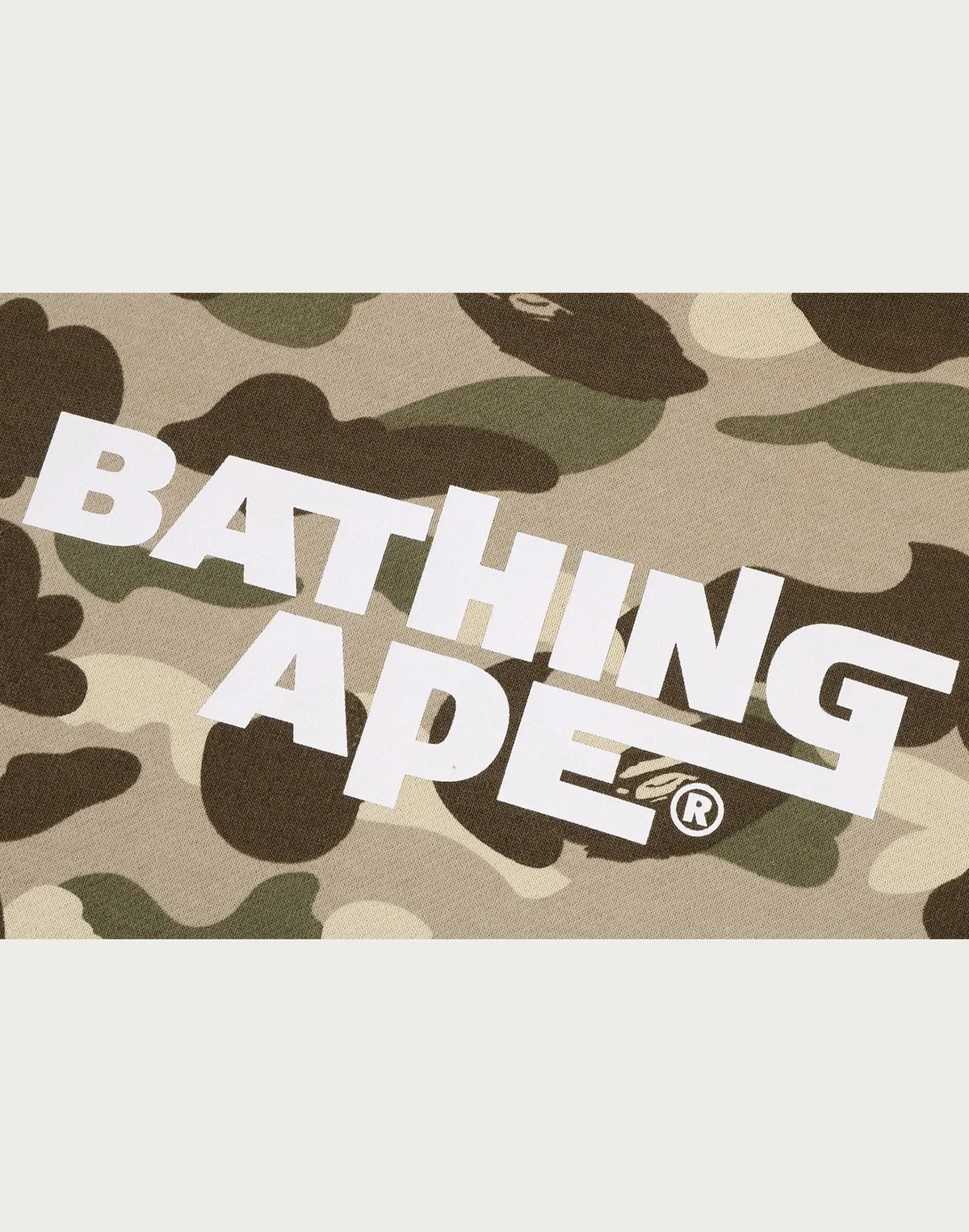 Men's Camouflage Pullover Hoodie - Brown