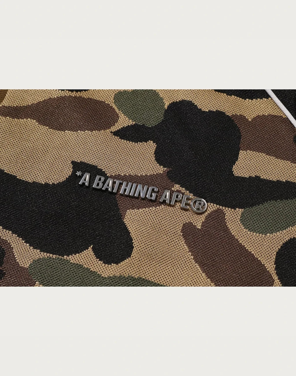 Men's Relaxed Camo Track Jacket - Green