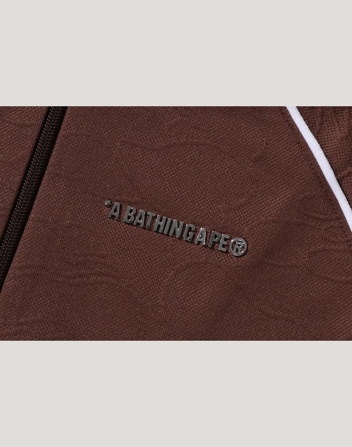 Men's Relaxed Jacquard Track Jacket - Brown