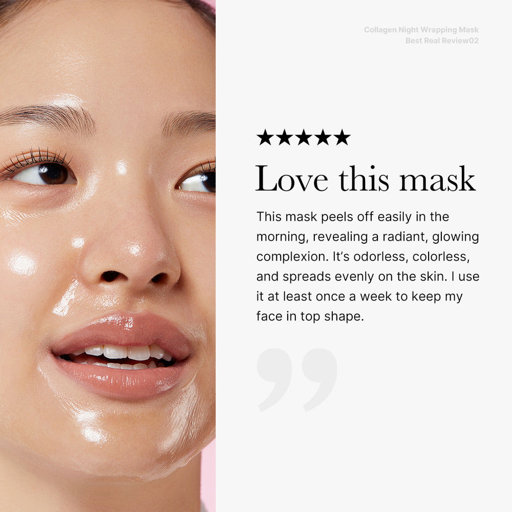 Collagen Overnight Color-Changing Gel Mask