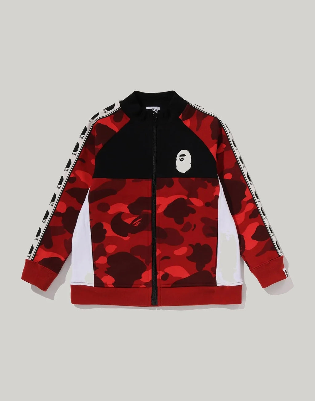 Kids' Cotton Camo Track Jacket - Red