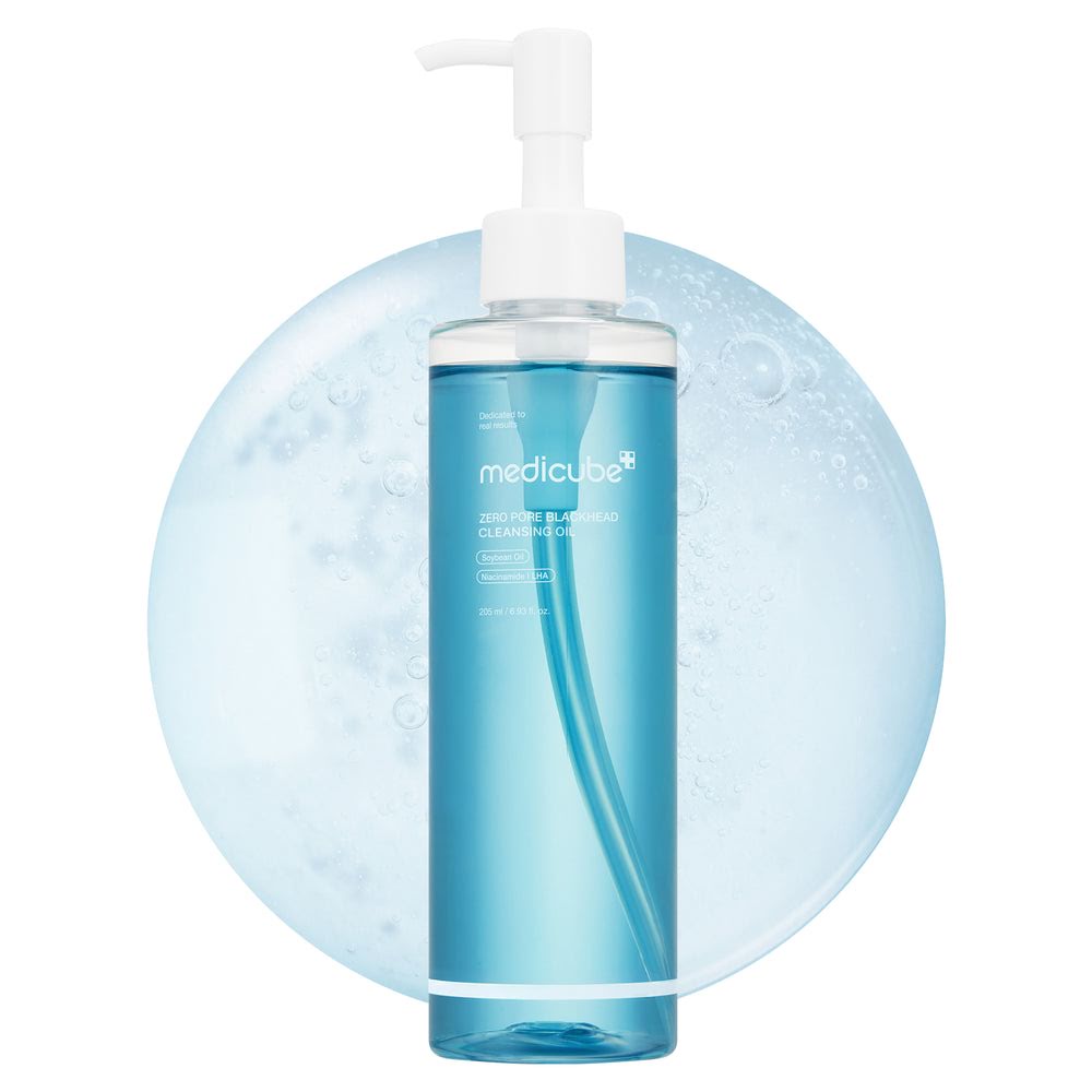 Plant Oil Makeup Cleansing Oil